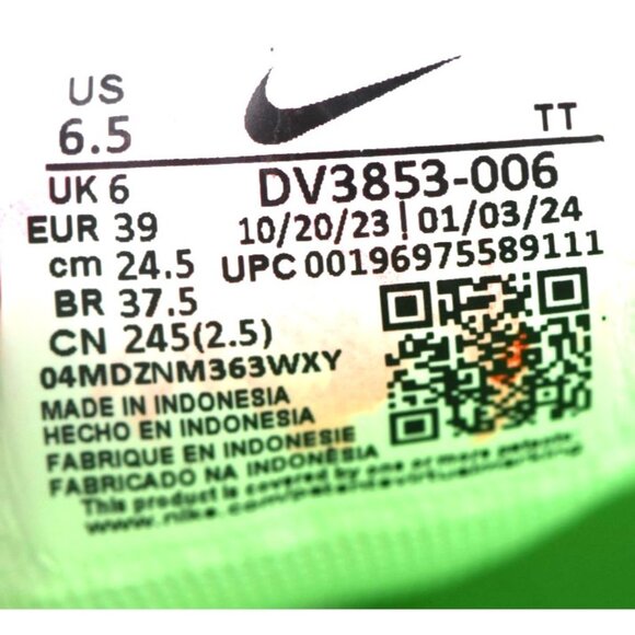 New! Size: 6.5 Men | Nike Air Zoom Pegasus 40 Trainer | White | DV3853-006